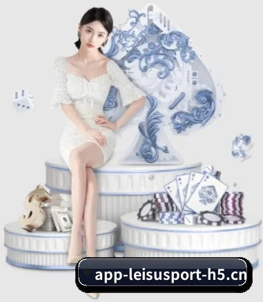 雷速体育 APP 界面